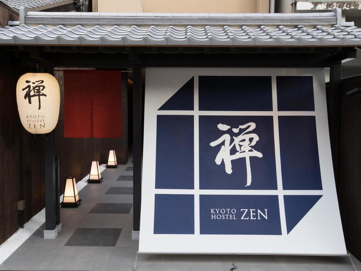 Kyoto Hostel Zen Exterior photo