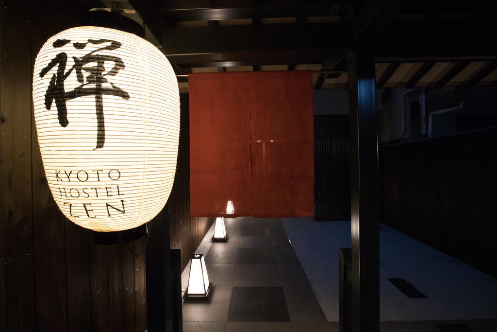 Kyoto Hostel Zen Exterior photo